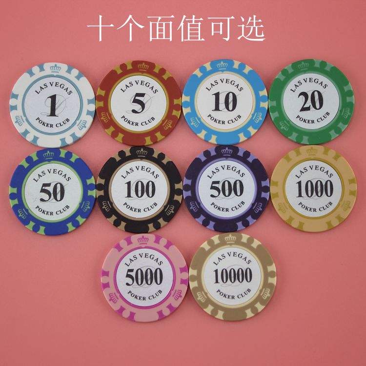 币圈扑克牌覃文延,币圈扑克牌 币圈扑克牌覃文延,币圈扑克牌