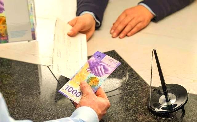 人民币 瑞朗 汇率,瑞郎汇率人民币 人民币 瑞朗 汇率,瑞郎汇率人民币