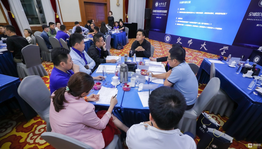 公需课区块链考试答案，公需课区块链试题大全