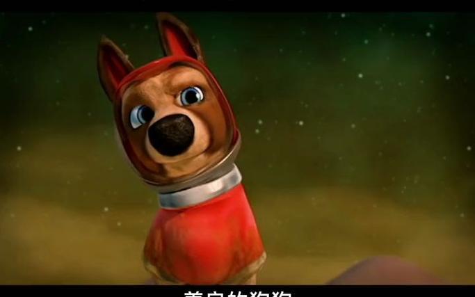 太空狗莱卡回来了吗,太空狗莱卡漂到哪里了 太空狗莱卡回来了吗,太空狗莱卡漂到哪里了