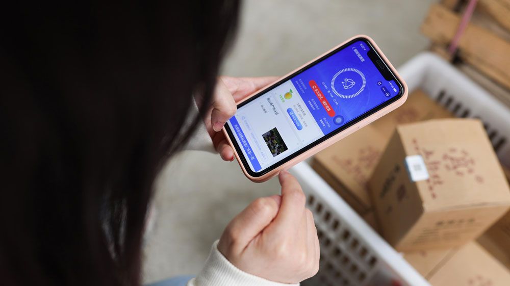 区块链与农村金融，农村区块链