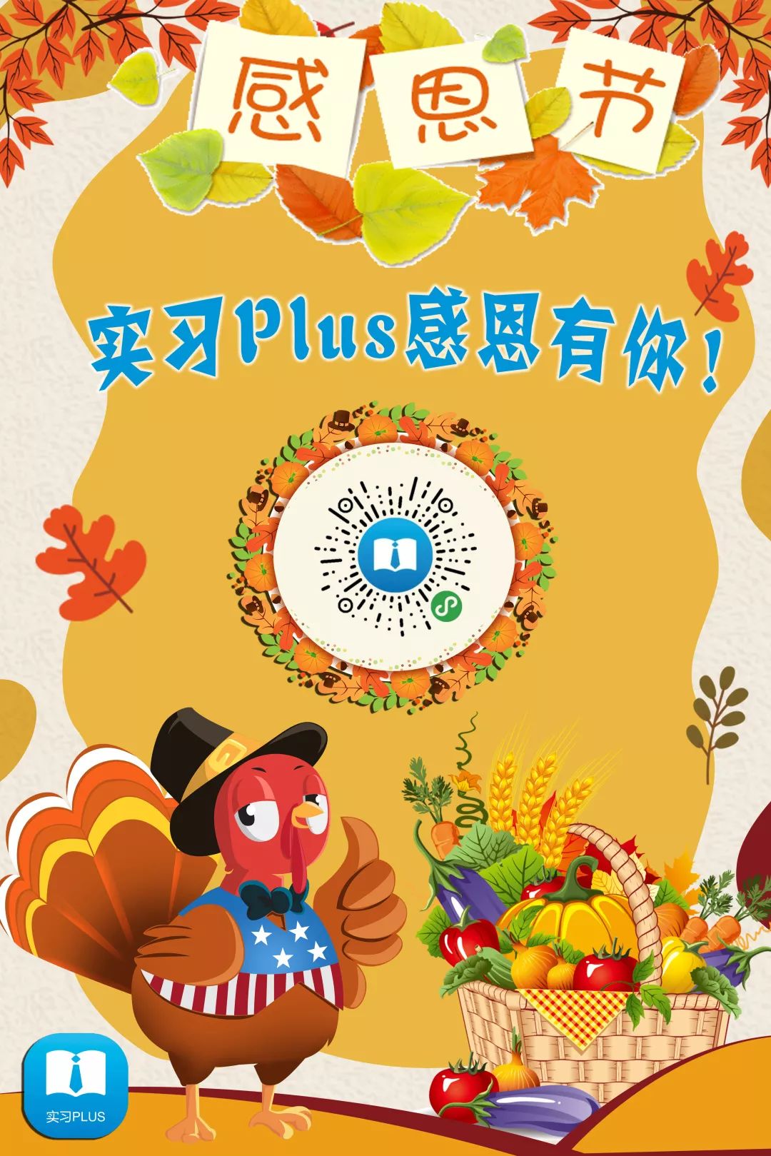 ex交易平台官网，屎币上cp交易所